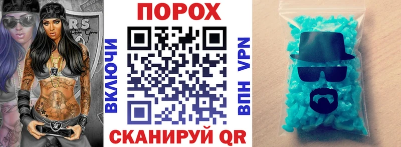 hydra маркетплейс  закладки  Чернушка  Amphetamine Premium 
