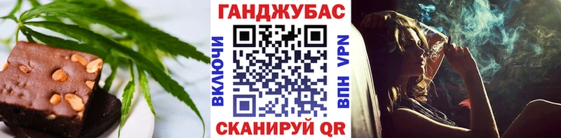 как найти Чернушка blacksprut как войти Печенье с ТГК марихуана