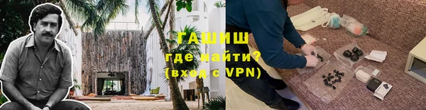 крисы Кинешма