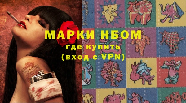 COCAINE Киренск