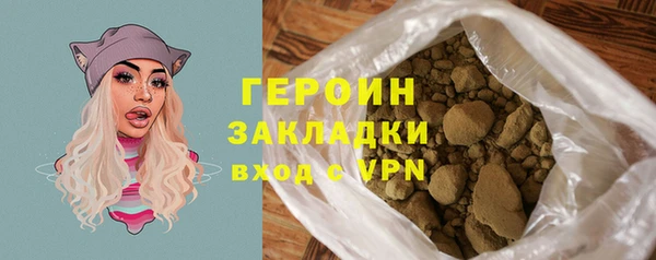 гашик Киреевск