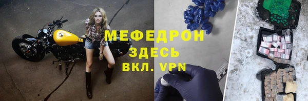 COCAINE Киренск