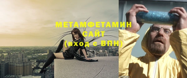 гашик Киреевск