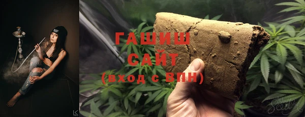 COCAINE Киренск