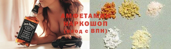 крисы Кинешма