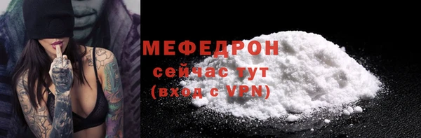 гашик Киреевск