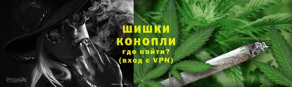 COCAINE Киренск