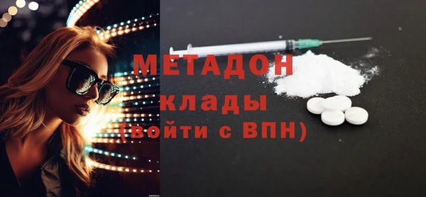 крисы Кинешма