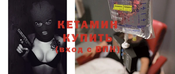 COCAINE Киренск