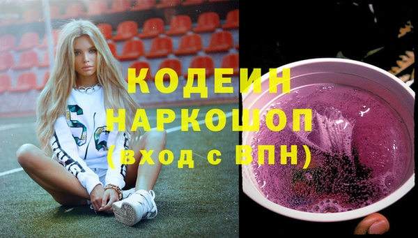 крисы Кинешма