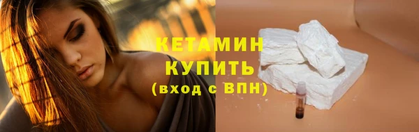 крисы Кинешма