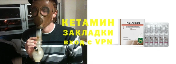 крисы Кинешма