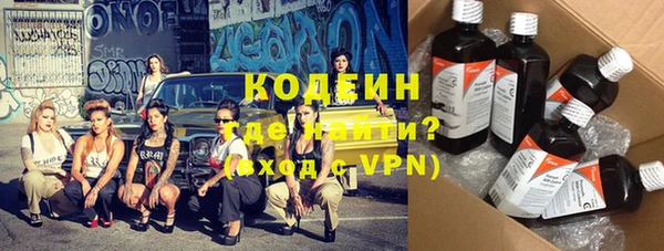 гашик Киреевск
