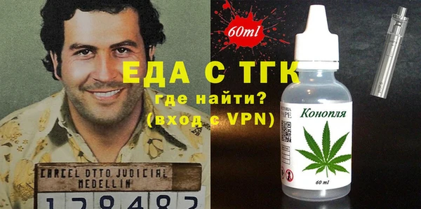 COCAINE Киренск