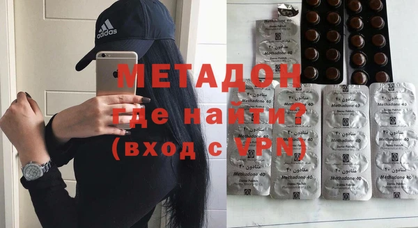 гашик Киреевск