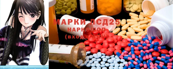 COCAINE Киренск