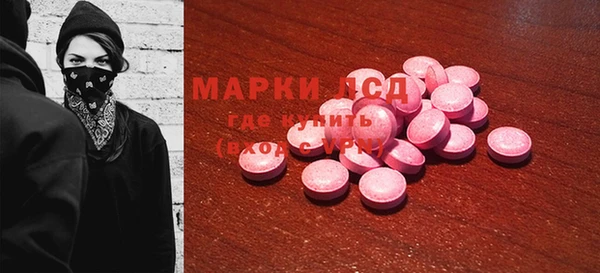 COCAINE Киренск