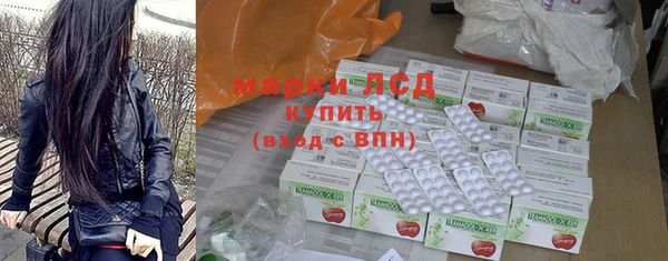 COCAINE Киренск
