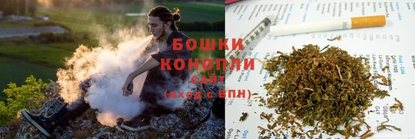 гашик Киреевск