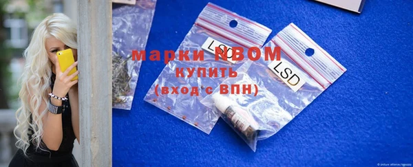 COCAINE Киренск