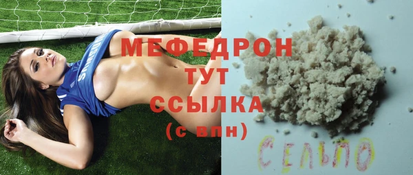 гашик Киреевск