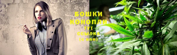 COCAINE Киренск