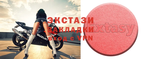 гашик Киреевск