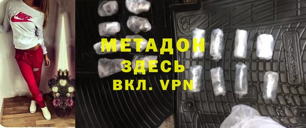 COCAINE Киренск
