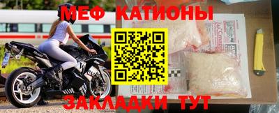 a pvp Кингисепп