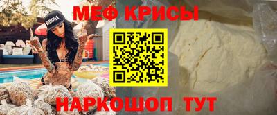 кокс Апрелевка