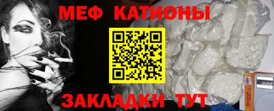 кокаин премиум Кимры