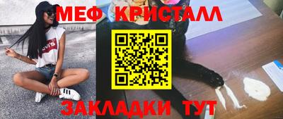 кокс Апрелевка