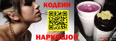 кокаин премиум Кимры