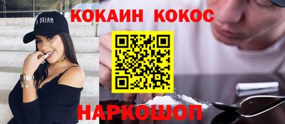 a pvp Кингисепп