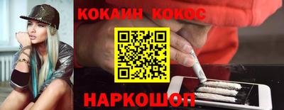 a pvp Кингисепп