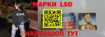 кокаин премиум Кимры
