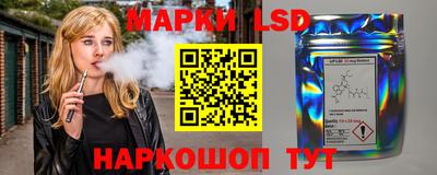 a pvp Кингисепп