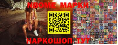 прущая мука Аргун