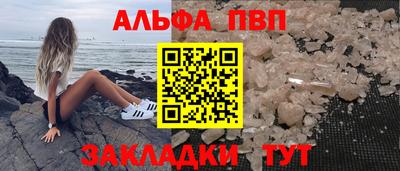 ГАЛЛЮЦИНОГЕННЫЕ ГРИБЫ Краснознаменск