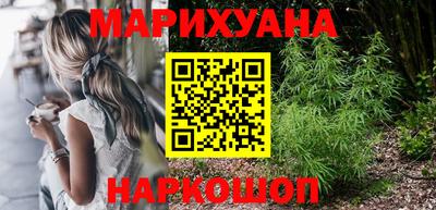 прущая мука Аргун