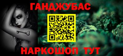 кокаин премиум Кимры
