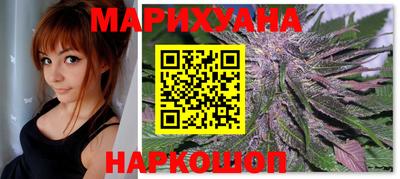 прущая мука Аргун