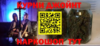 прущая мука Аргун