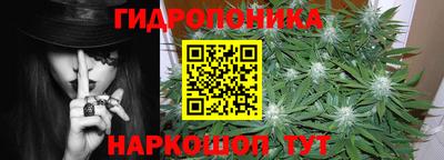 кокаин премиум Кимры