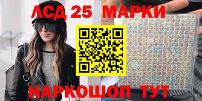 кокс Апрелевка