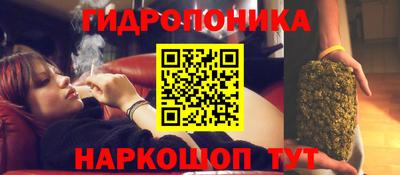 кокаин перу Апшеронск