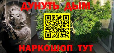 трава Кинель