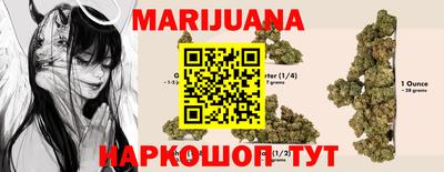 кокаин премиум Кимры