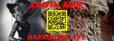 a pvp Кингисепп