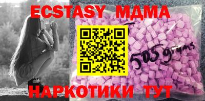 кокаин премиум Кимры